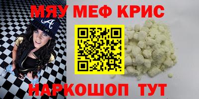 дистиллят марихуана Рязань