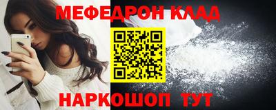 МДПВ Севастополь