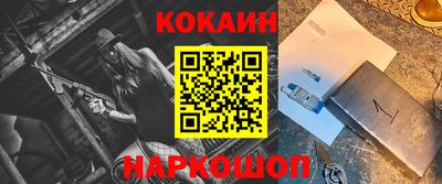 МДПВ Севастополь
