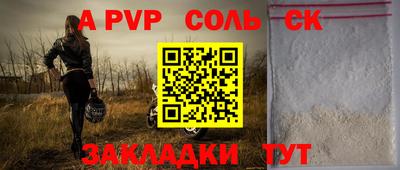 дистиллят марихуана Рязань