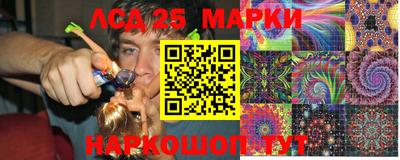 дистиллят марихуана Рязань