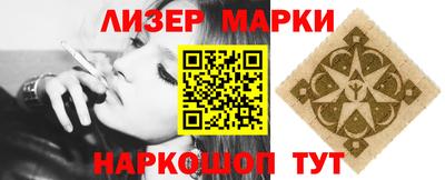 МДПВ Севастополь