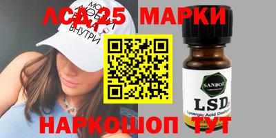 альфа пвп Северобайкальск