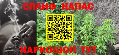 кристаллы Рыбинск