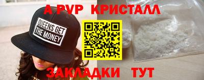 дистиллят марихуана Рязань