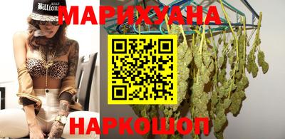 альфа пвп Северобайкальск