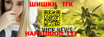 альфа пвп Рузаевка