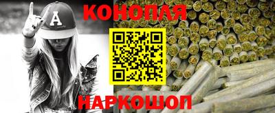 альфа пвп Рузаевка