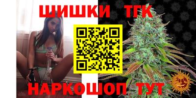 альфа пвп Рузаевка