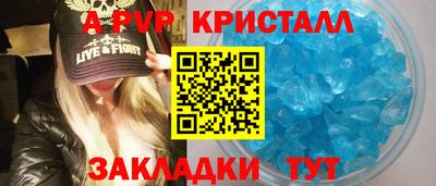 дистиллят марихуана Рязань