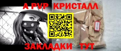 дистиллят марихуана Рязань