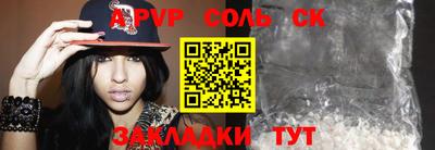 дистиллят марихуана Рязань