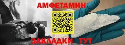 дистиллят марихуана Рязань