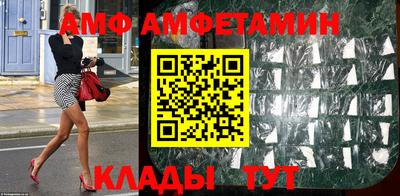 дистиллят марихуана Рязань
