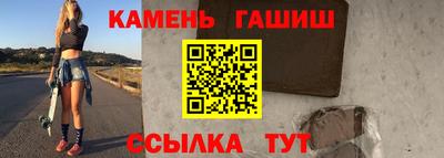 дистиллят марихуана Рязань