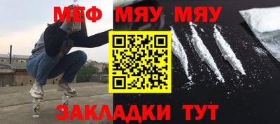 дистиллят марихуана Рязань