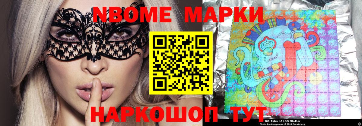 LSD-25 экстази ecstasy  ЛСД экстази кислота  Вход с VPN  Среднеуральск 